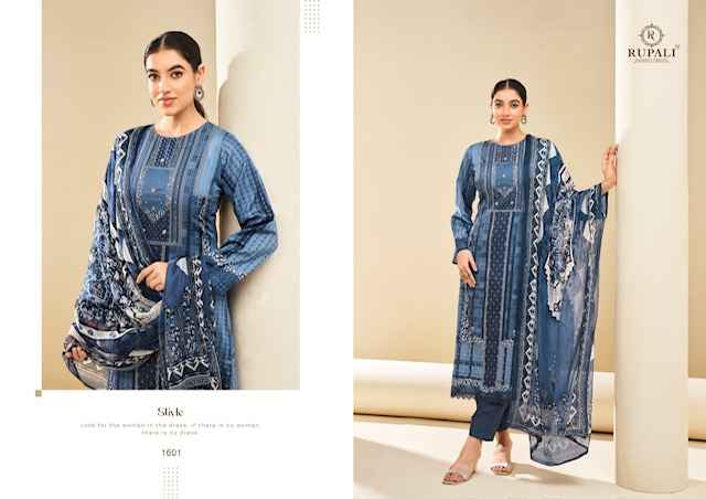 Rupali Fashion Swara Jam Satin Dress Material 6 pcs Catalogue