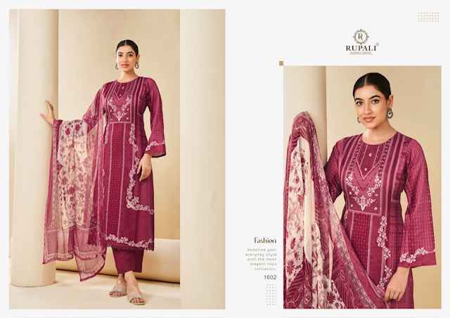 Rupali Fashion Swara Jam Satin Dress Material 6 pcs Catalogue