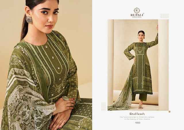 Rupali Fashion Swara Jam Satin Dress Material 6 pcs Catalogue