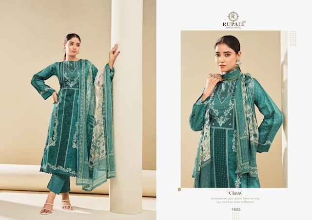 Rupali Fashion Swara Jam Satin Dress Material 6 pcs Catalogue