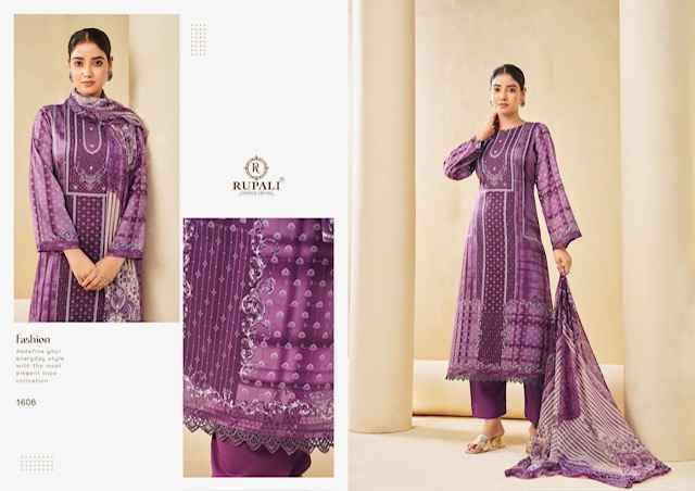 Rupali Fashion Swara Jam Satin Dress Material 6 pcs Catalogue