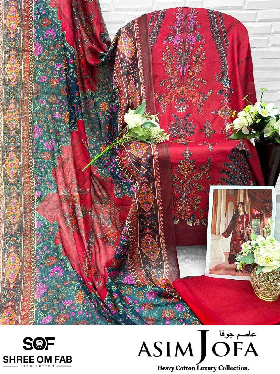 Shree Om Fab Asim Jofa Cotton Dress Material 6 pcs Catalogue