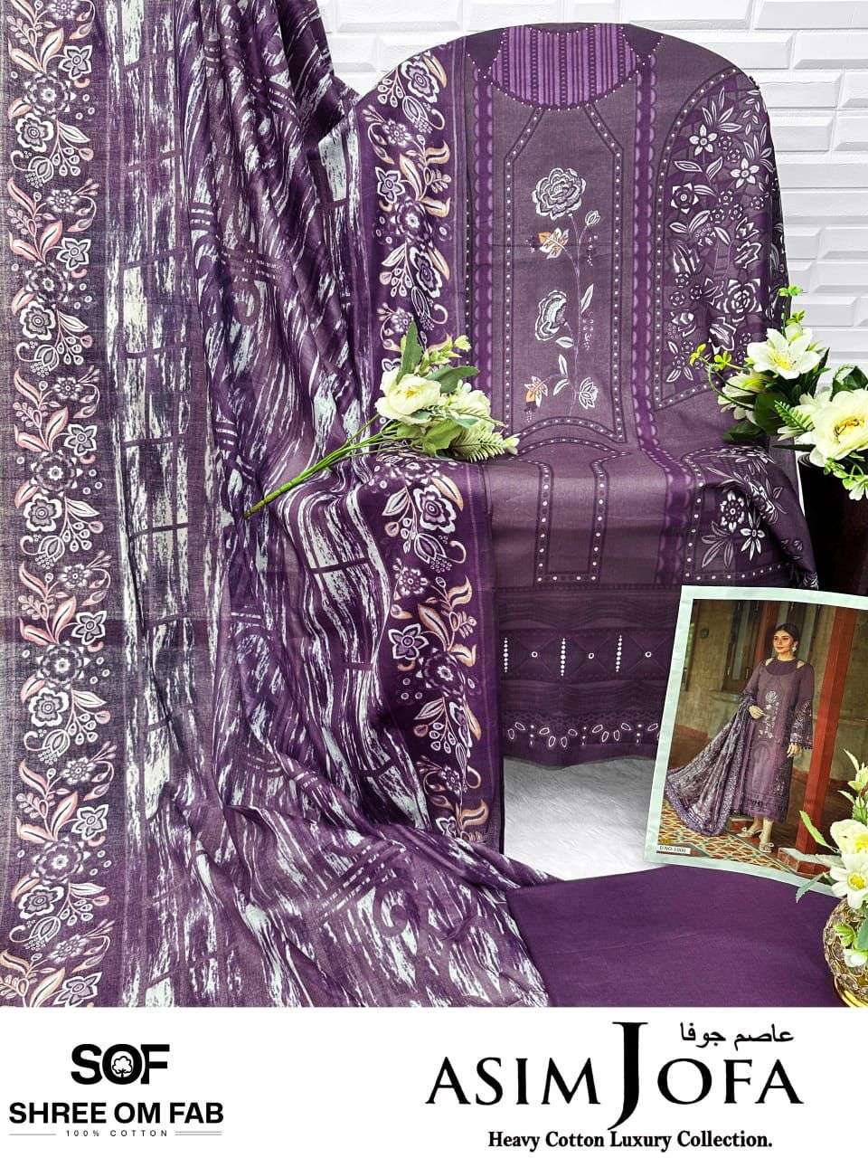 Shree Om Fab Asim Jofa Cotton Dress Material 6 pcs Catalogue