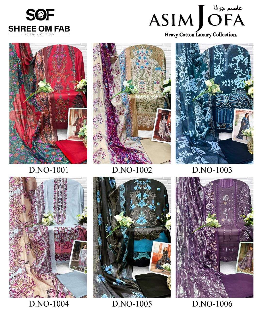 Shree Om Fab Asim Jofa Cotton Dress Material 6 pcs Catalogue