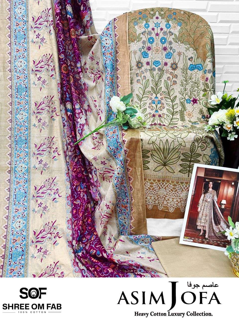 Shree Om Fab Asim Jofa Cotton Dress Material 6 pcs Catalogue