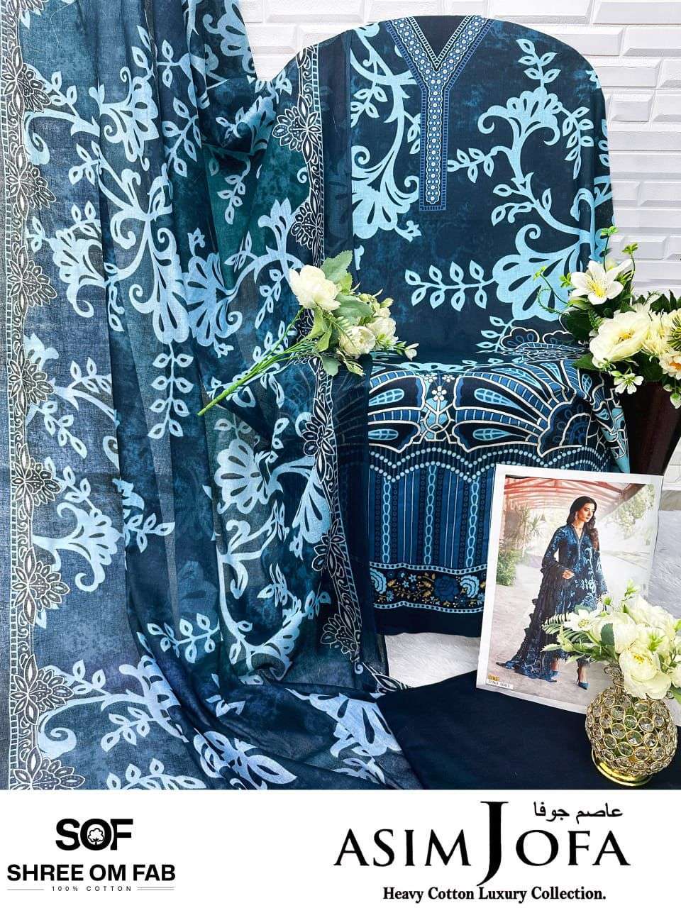 Shree Om Fab Asim Jofa Cotton Dress Material 6 pcs Catalogue