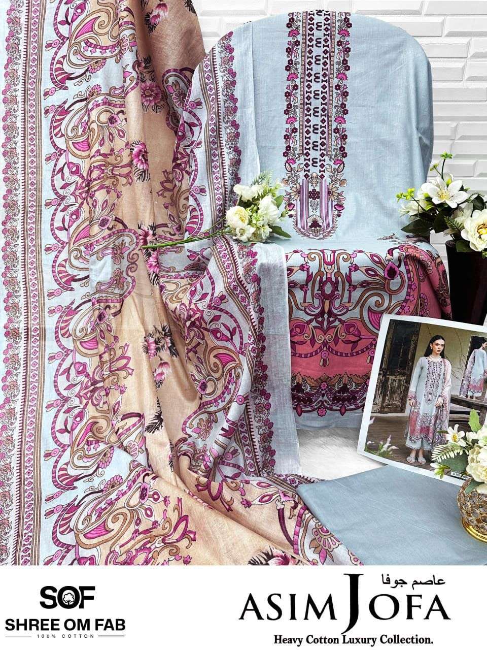 Shree Om Fab Asim Jofa Cotton Dress Material 6 pcs Catalogue