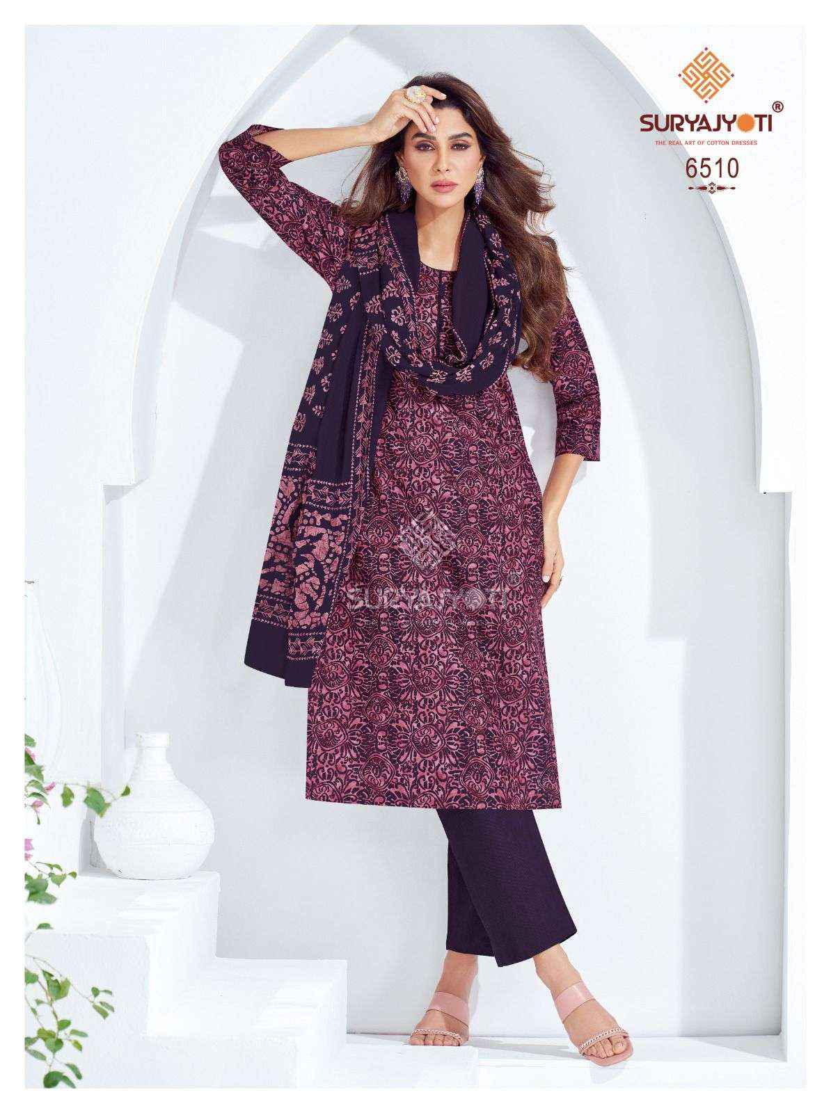 Suryajyoti Trendy Cotton Vol 65 Cotton Dress Material 20 pcs Catalogue
