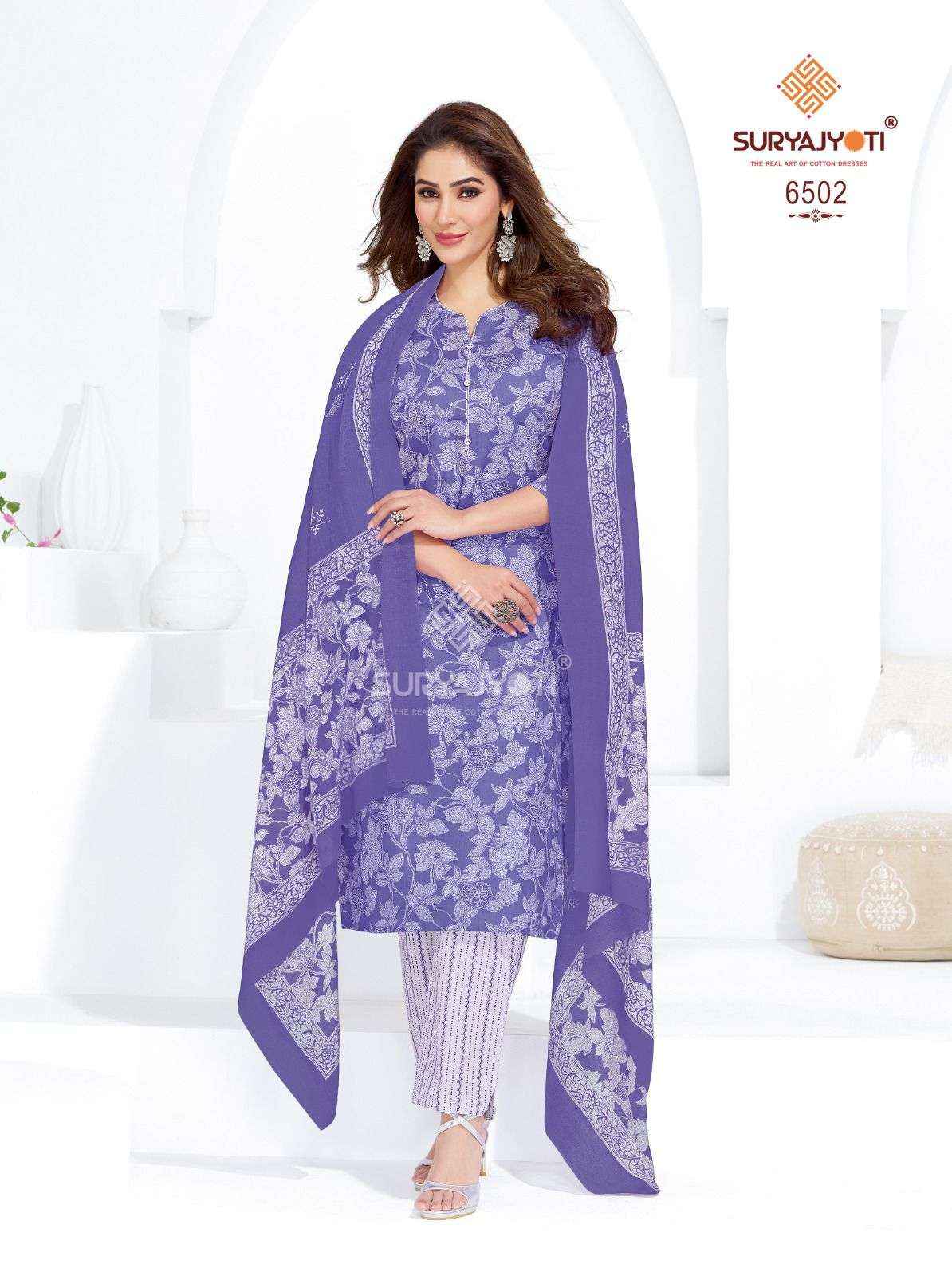 Suryajyoti Trendy Cotton Vol 65 Cotton Dress Material 20 pcs Catalogue