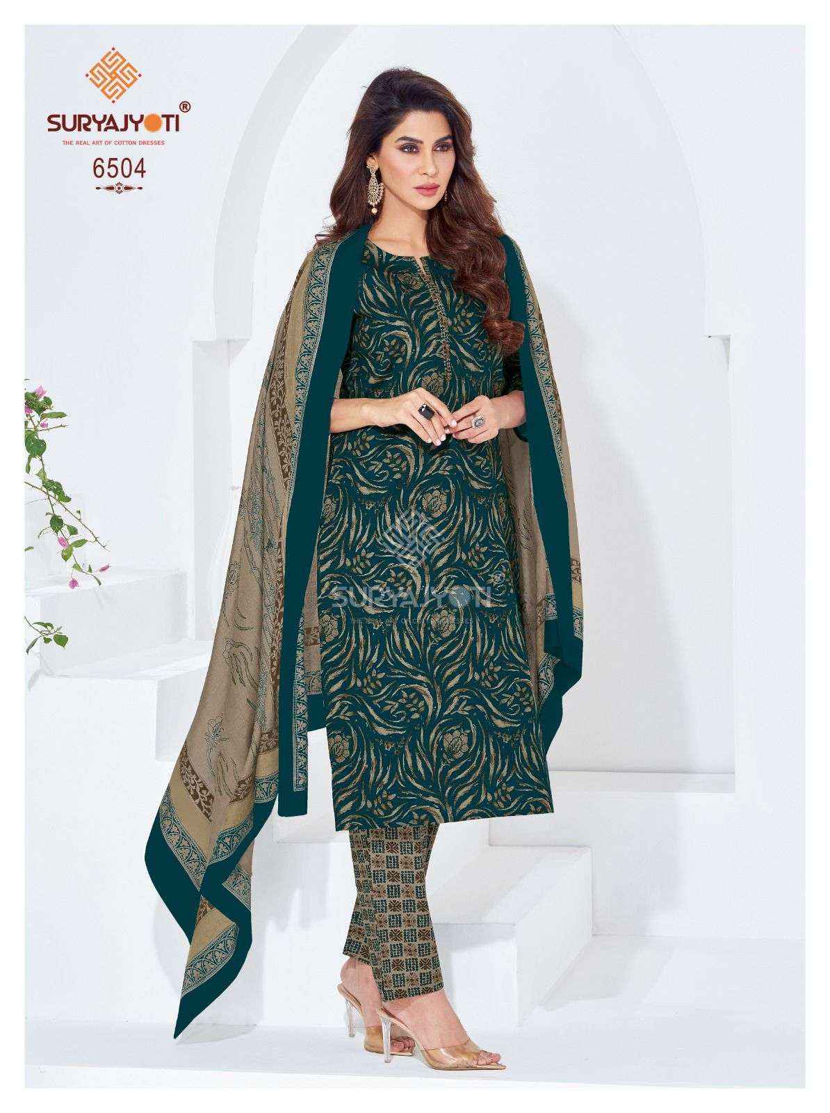 Suryajyoti Trendy Cotton Vol 65 Cotton Dress Material 20 pcs Catalogue