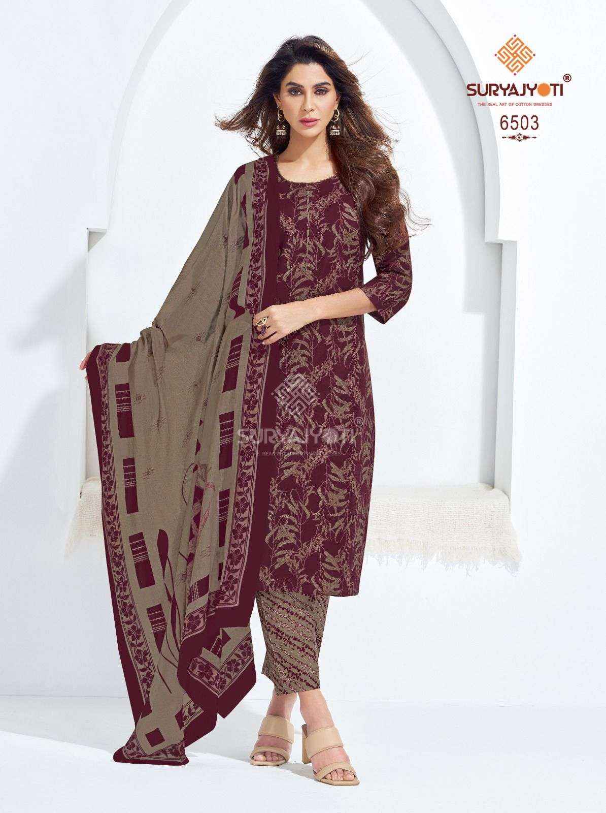 Suryajyoti Trendy Cotton Vol 65 Cotton Dress Material 20 pcs Catalogue