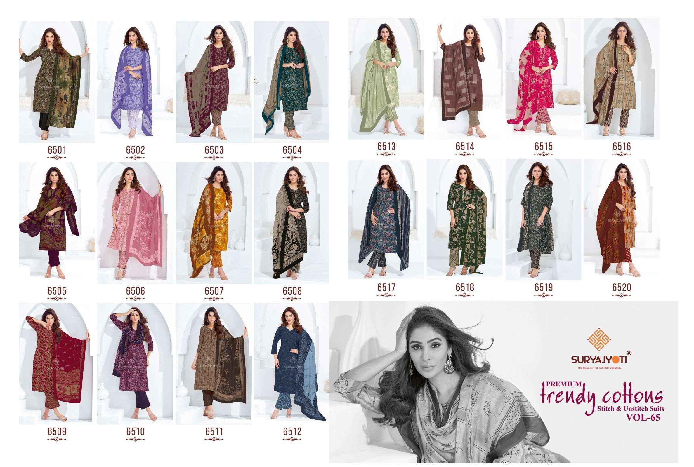 Suryajyoti Trendy Cotton Vol 65 Cotton Dress Material 20 pcs Catalogue