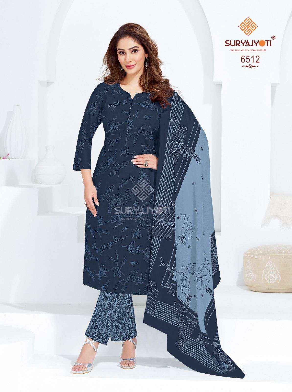 Suryajyoti Trendy Cotton Vol 65 Cotton Dress Material 20 pcs Catalogue