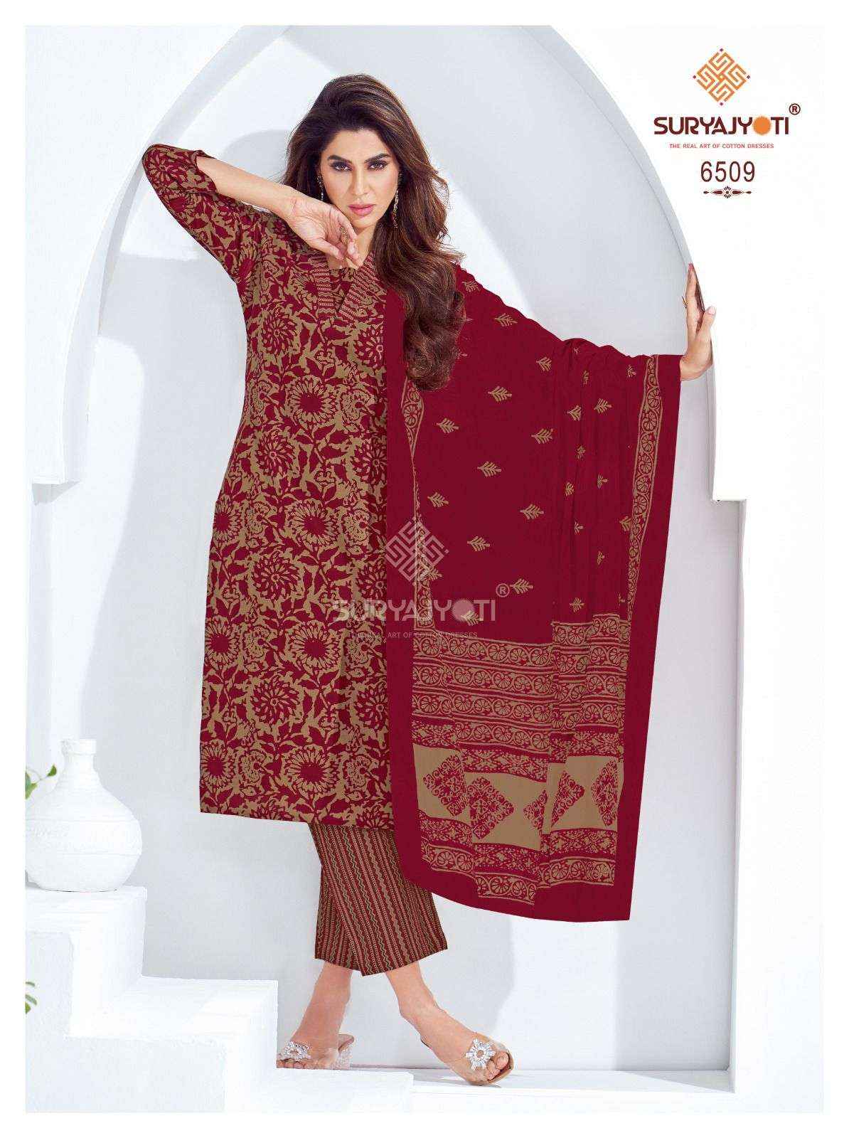 Suryajyoti Trendy Cotton Vol 65 Cotton Dress Material 20 pcs Catalogue