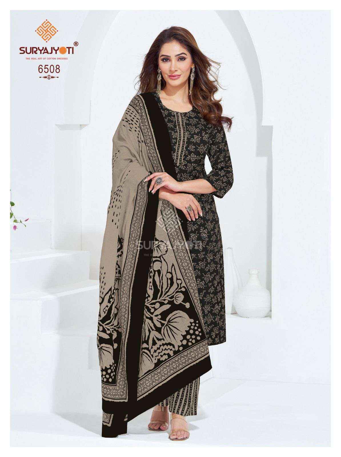 Suryajyoti Trendy Cotton Vol 65 Cotton Dress Material 20 pcs Catalogue
