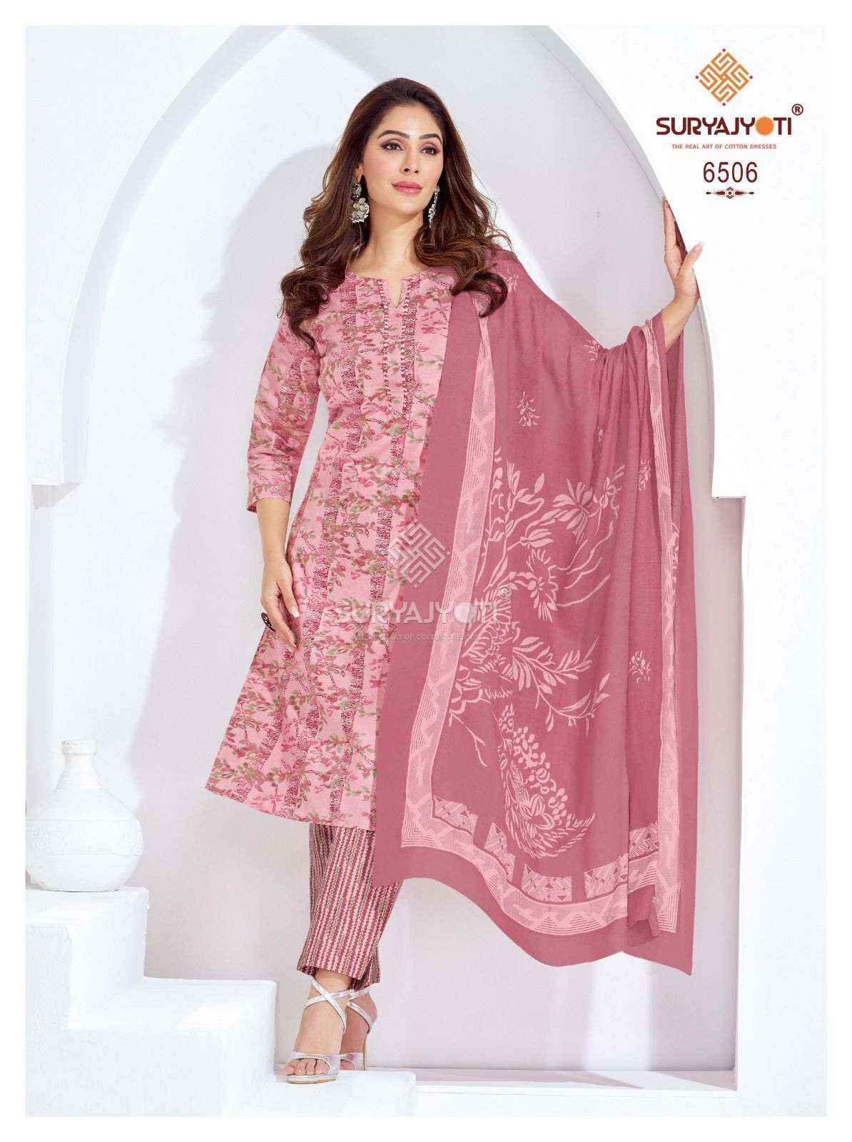 Suryajyoti Trendy Cotton Vol 65 Cotton Dress Material 20 pcs Catalogue