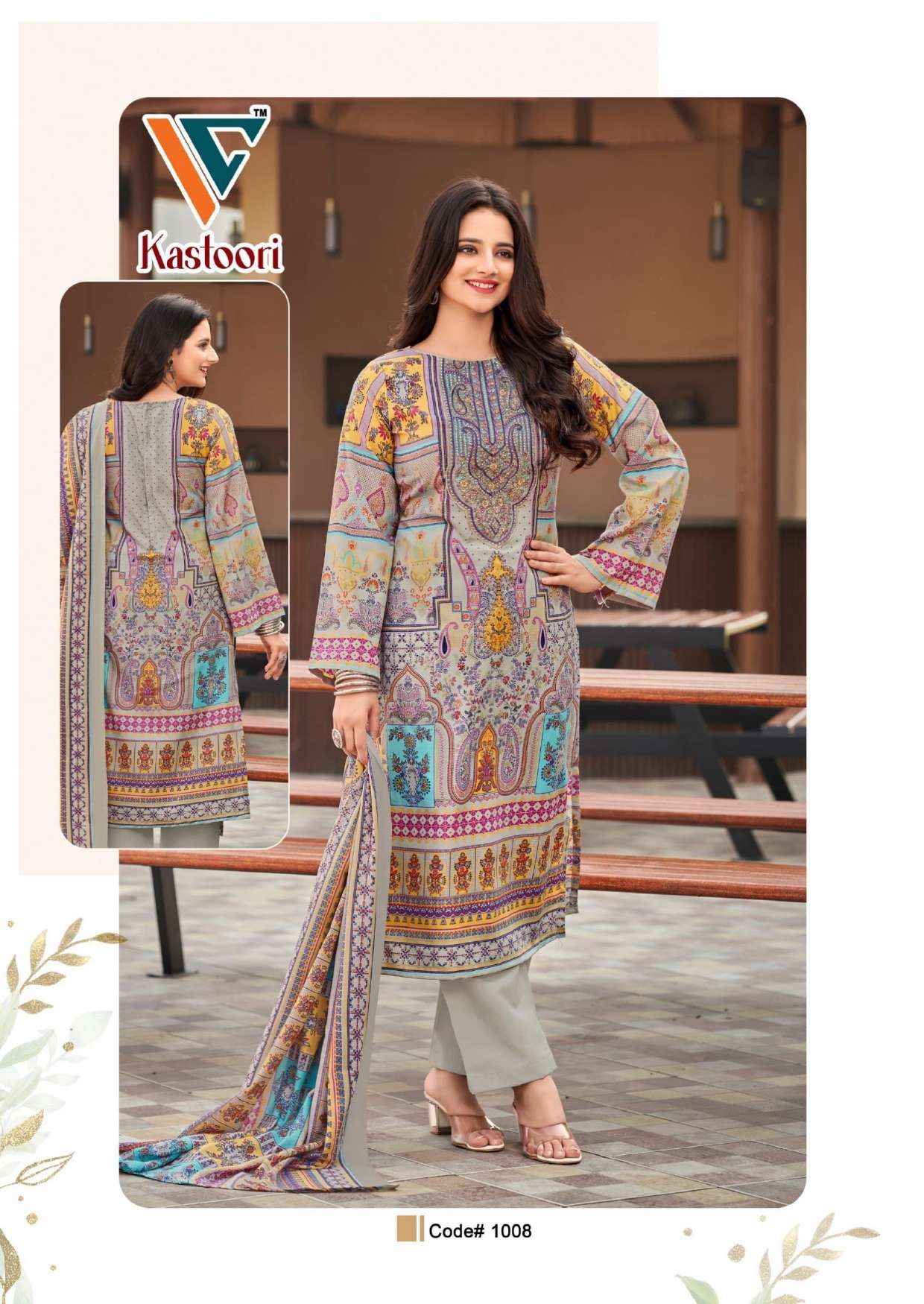 Vandana Creation Kastoori‎‎ Vol 1 Cotton Dress Material 8 pcs Catalogue