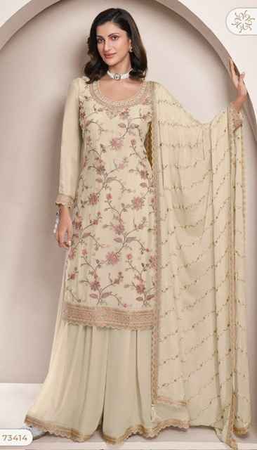 Vinay Kuleesh Lekha Chinon Dress Material 4 pcs Catalogue