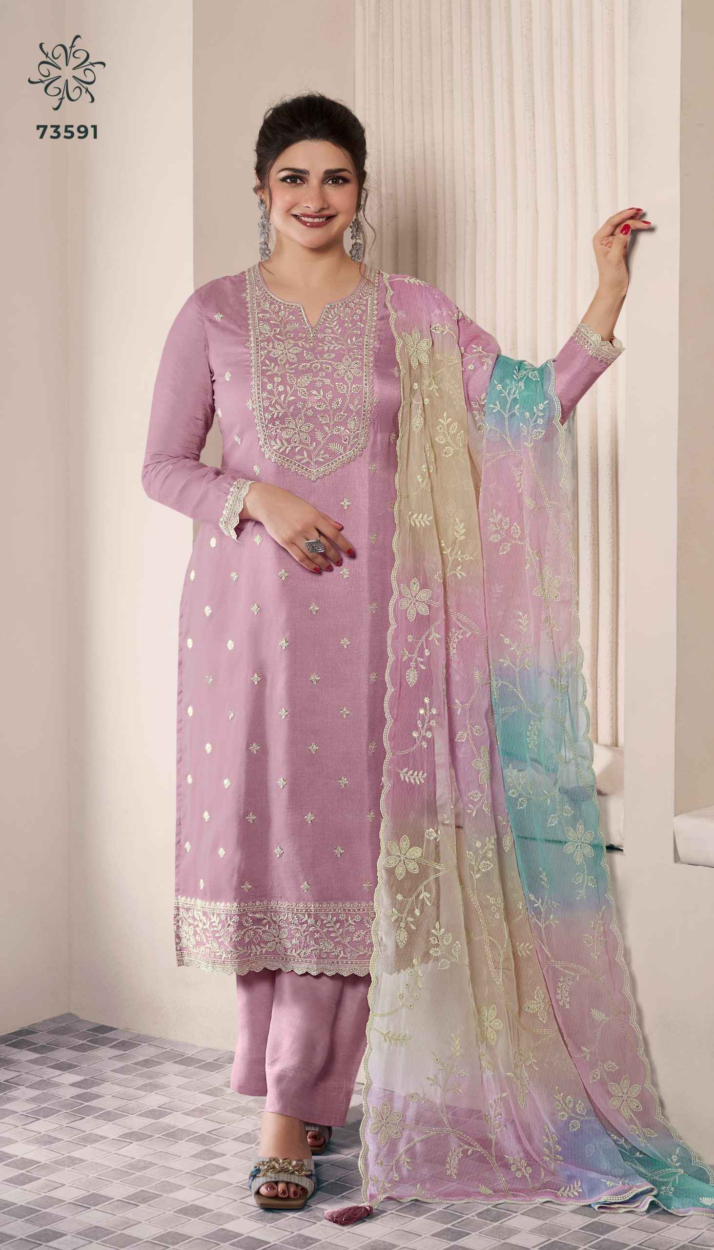 Vinay Kuleesh Ombre Moonga Silk Dress Material 4 pcs Catalogue