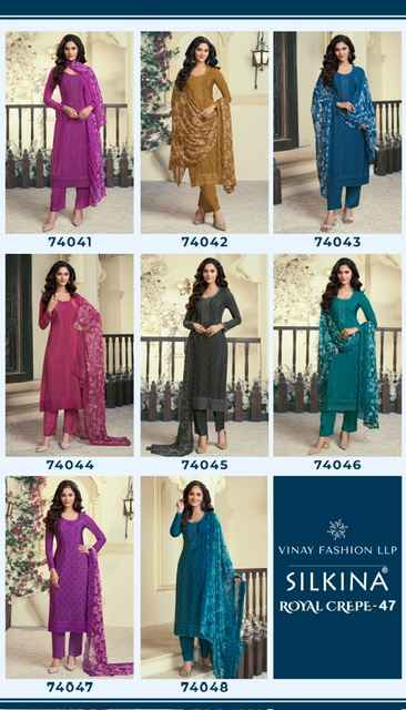 Vinay Silkina Royal Crepe 47 Royal Crepe Dress Material 8 pcs Catalogue