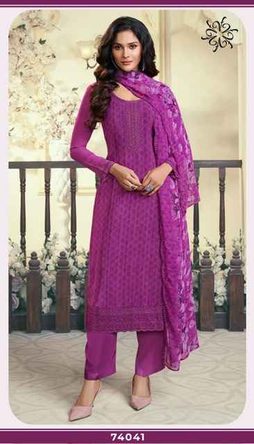 Vinay Silkina Royal Crepe 47 Royal Crepe Dress Material 8 pcs Catalogue