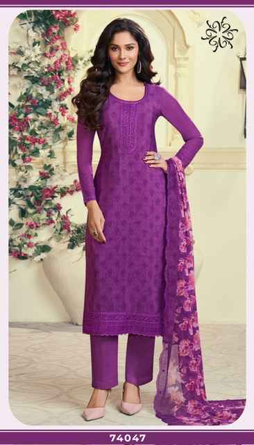Vinay Silkina Royal Crepe 47 Royal Crepe Dress Material 8 pcs Catalogue