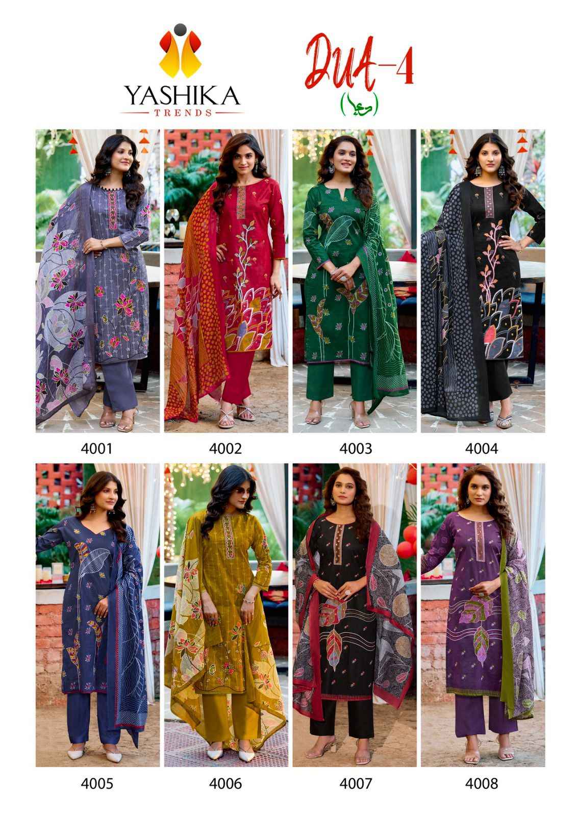 Yashika Trends Dua Vol 4 Cotton Dress Material 8 pcs Catalogue