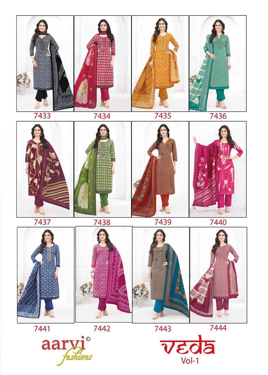 Aarvi Fashion Veda Vol-1 Readymade Cotton Dress (12 pcs Catalogue)
