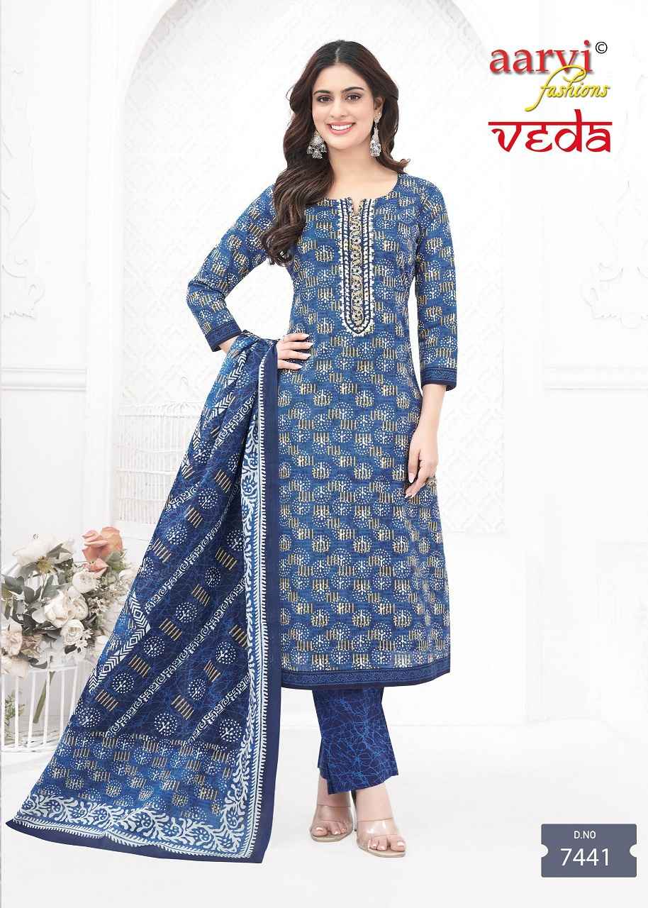 Aarvi Fashion Veda Vol-1 Readymade Cotton Dress (12 pcs Catalogue)