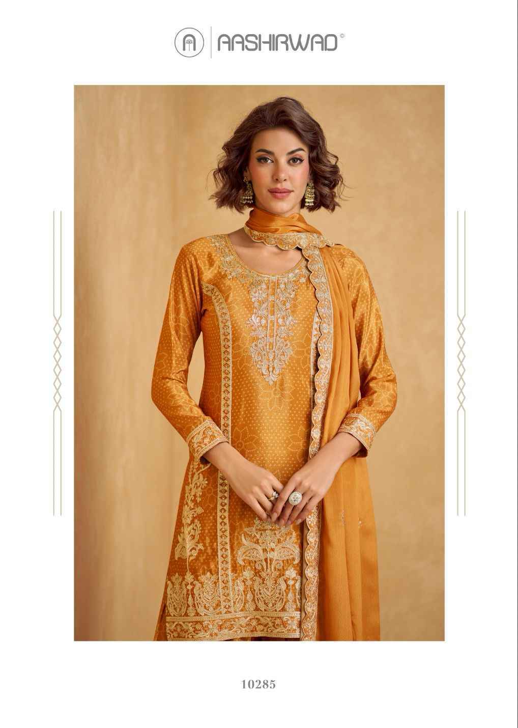 Aashirwad Creation Tanvi Readymade Chinon Silk Dress (4 pcs Catalogue)