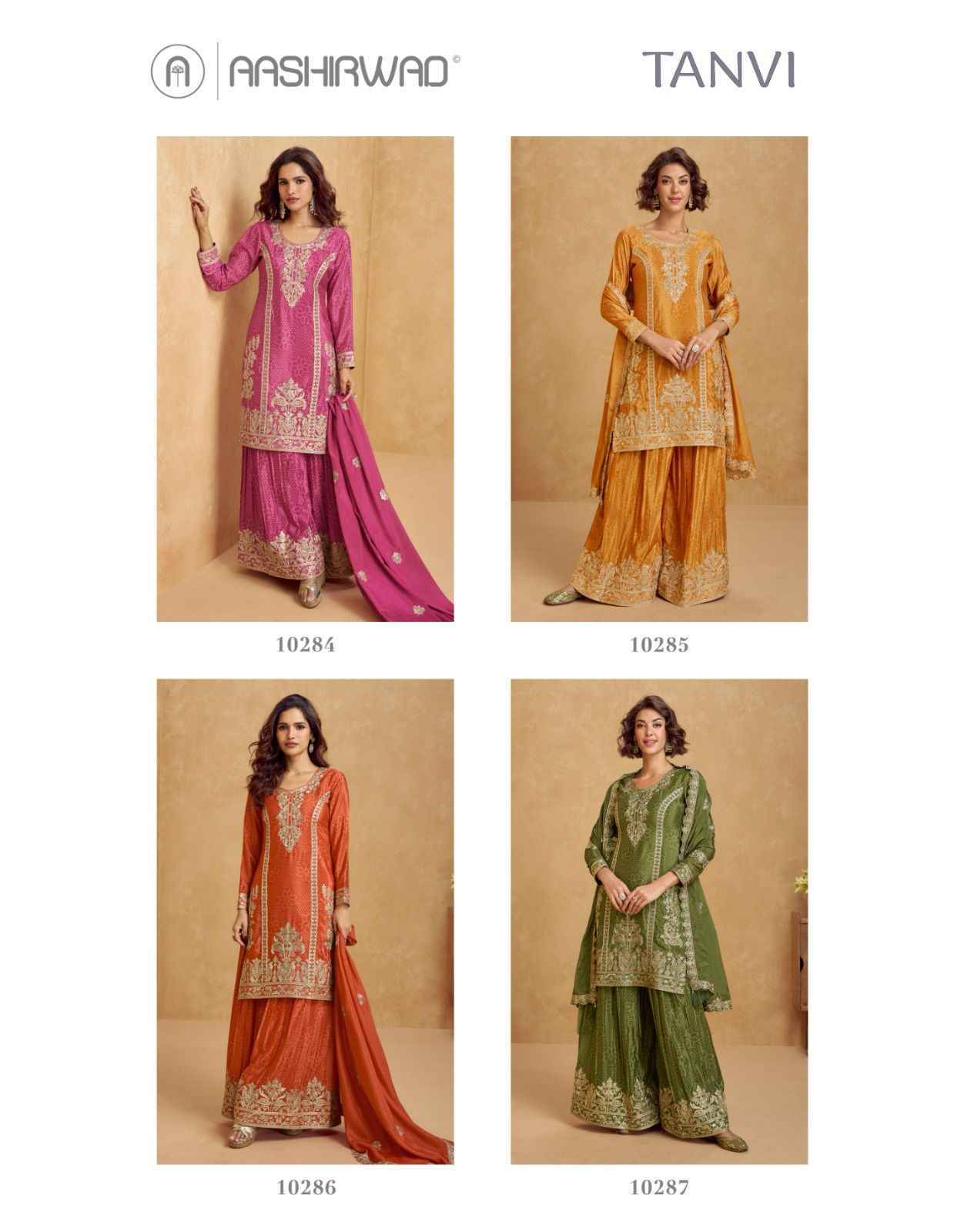Aashirwad Creation Tanvi Readymade Chinon Silk Dress (4 pcs Catalogue)