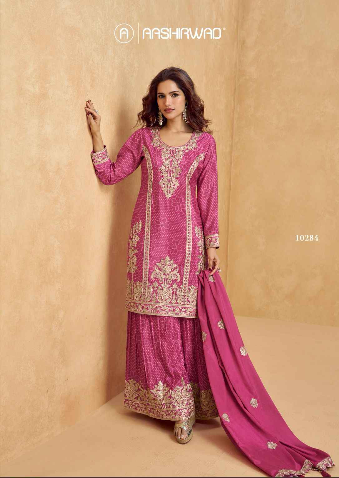 Aashirwad Creation Tanvi Readymade Chinon Silk Dress (4 pcs Catalogue)