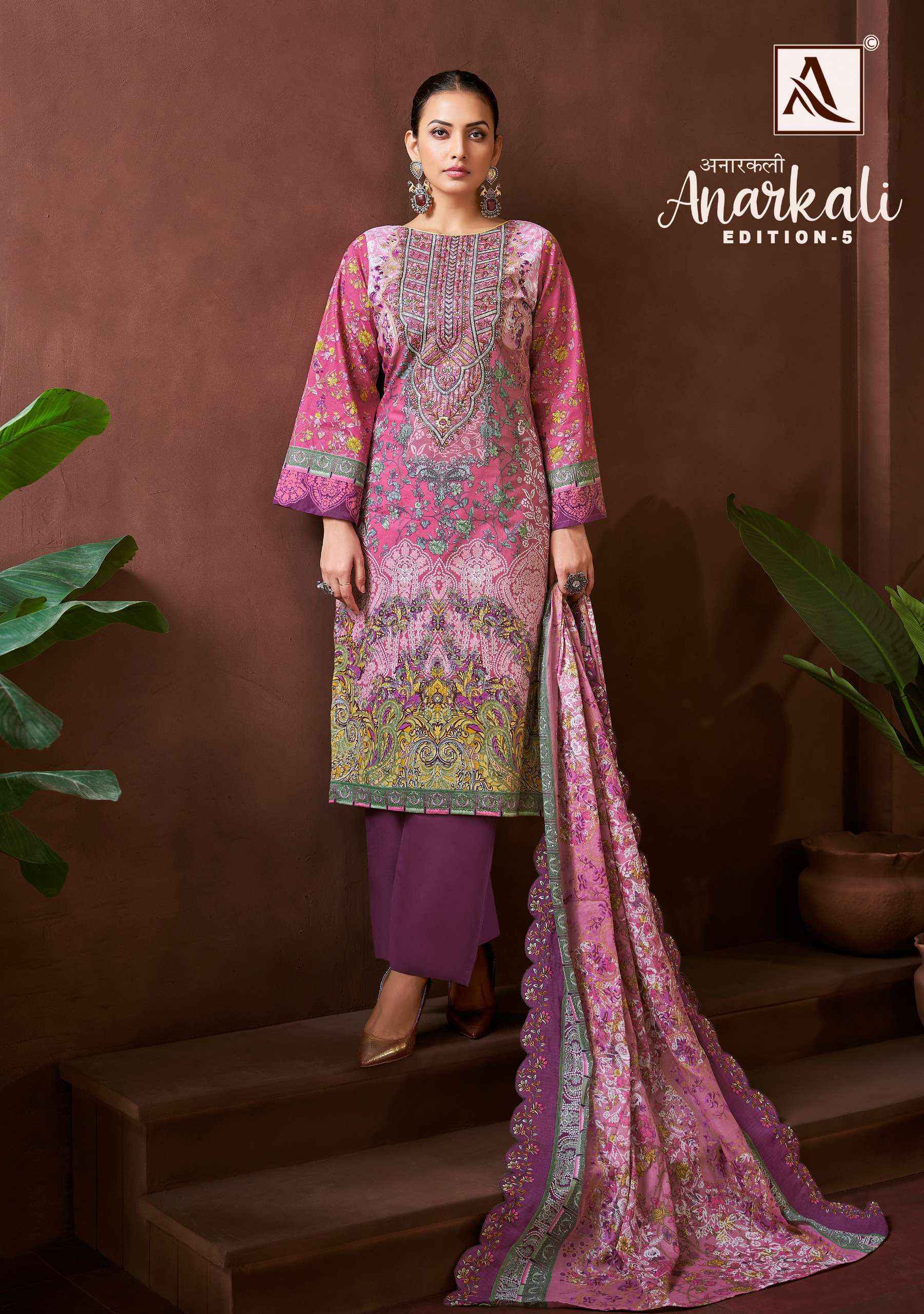 Alok Anarkali Edition-5 Cotton Dress Material (8 pcs Catalogue)
