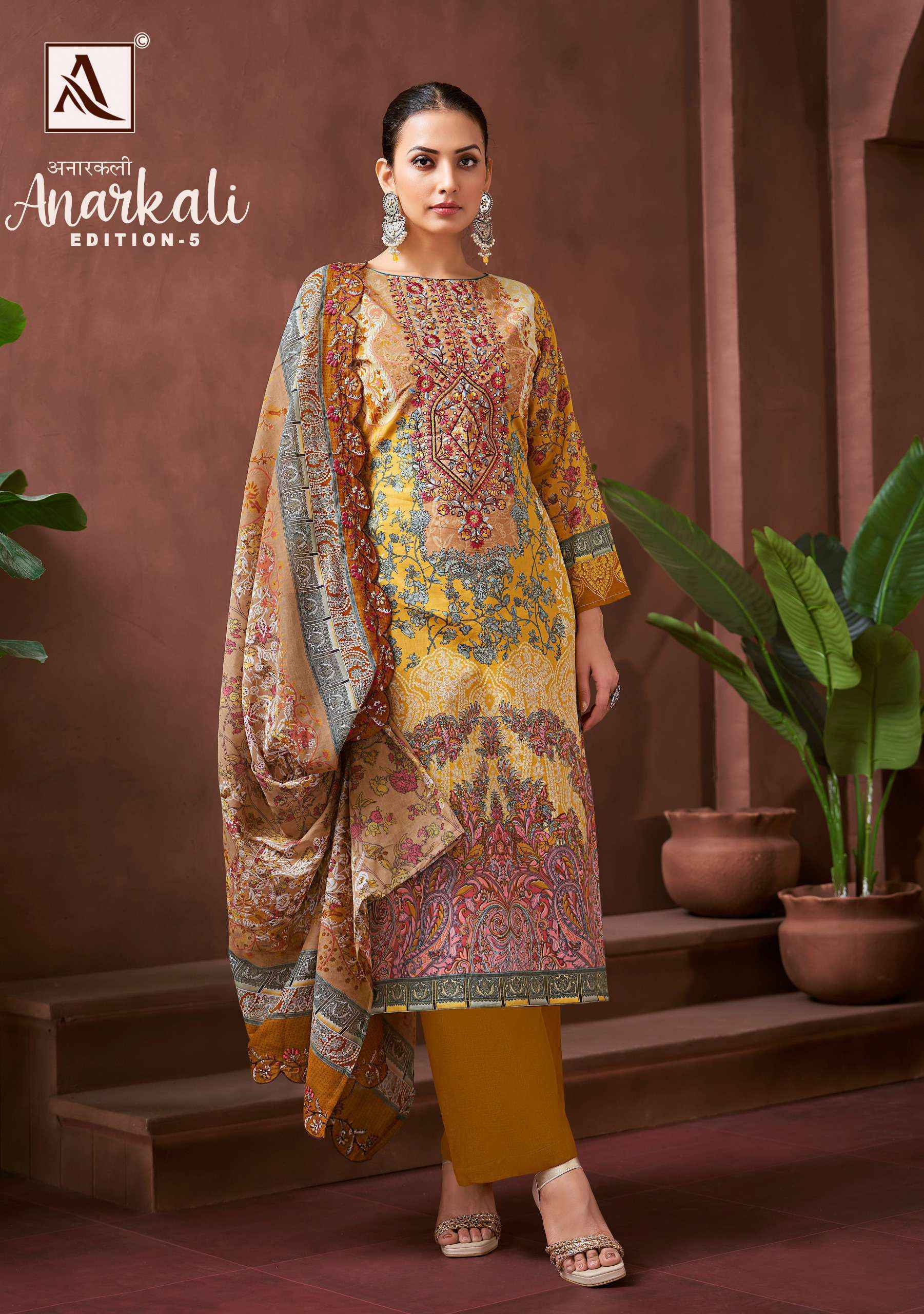 Alok Anarkali Edition-5 Cotton Dress Material (8 pcs Catalogue)