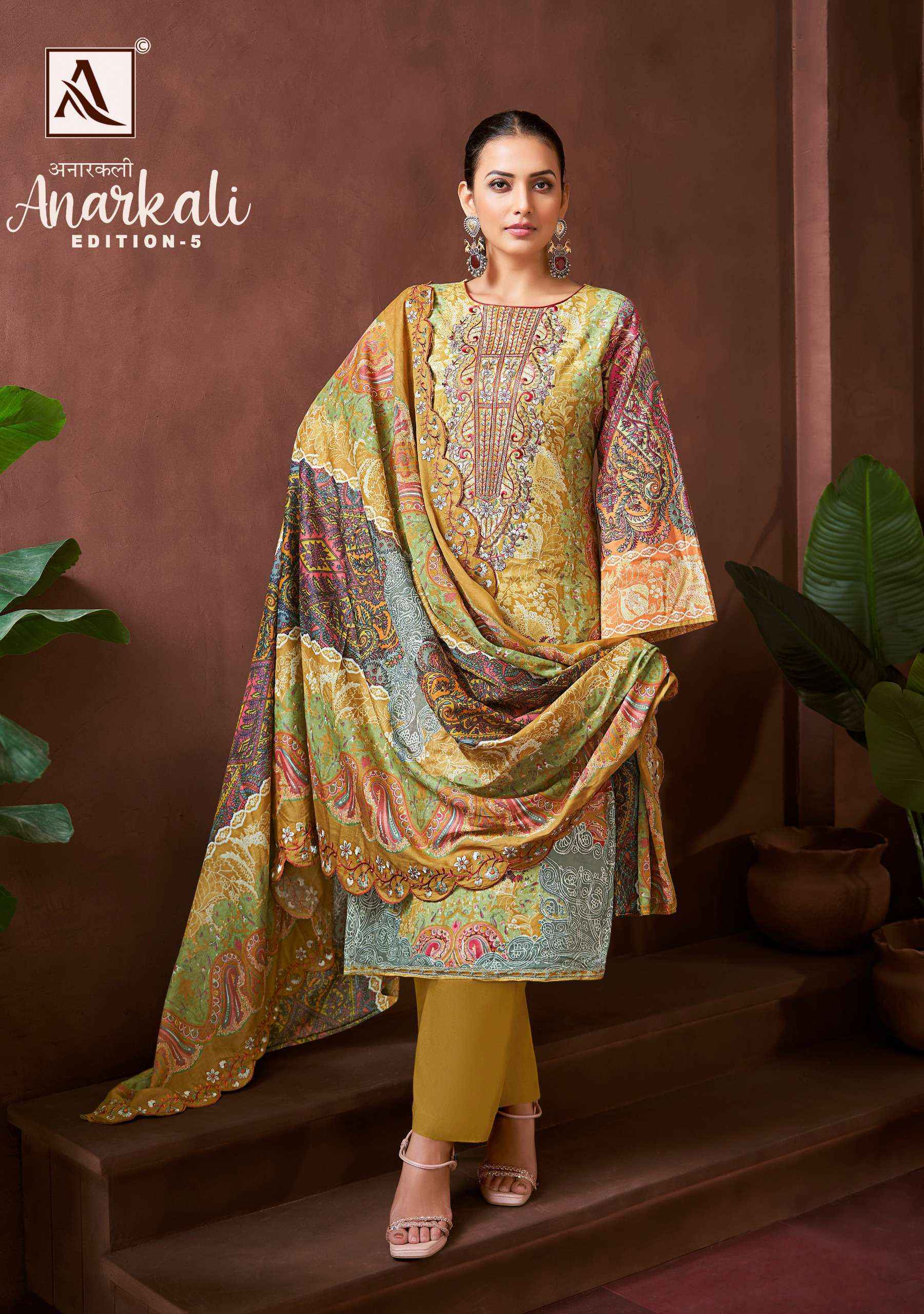 Alok Anarkali Edition-5 Cotton Dress Material (8 pcs Catalogue)