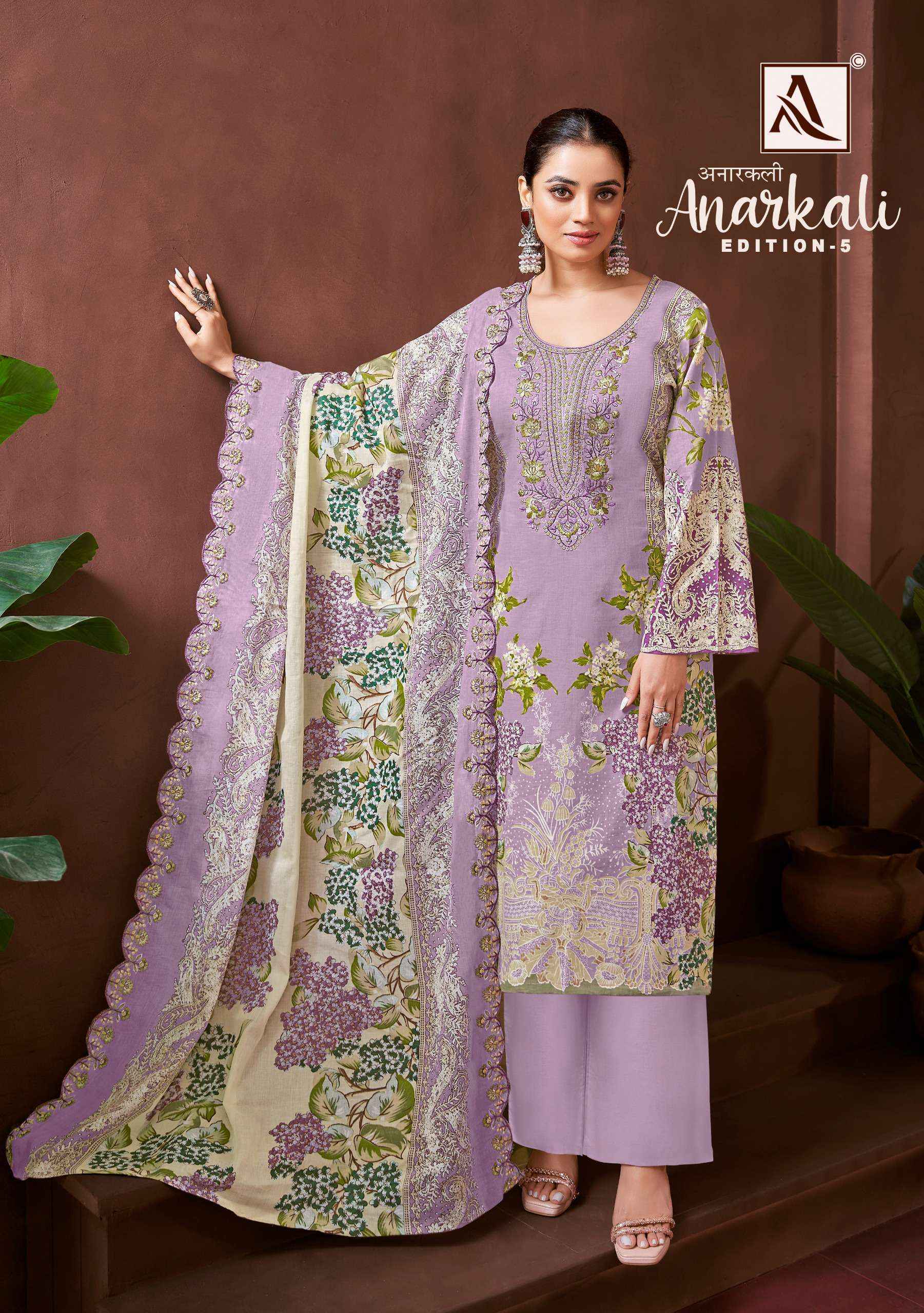 Alok Anarkali Edition-5 Cotton Dress Material (8 pcs Catalogue)
