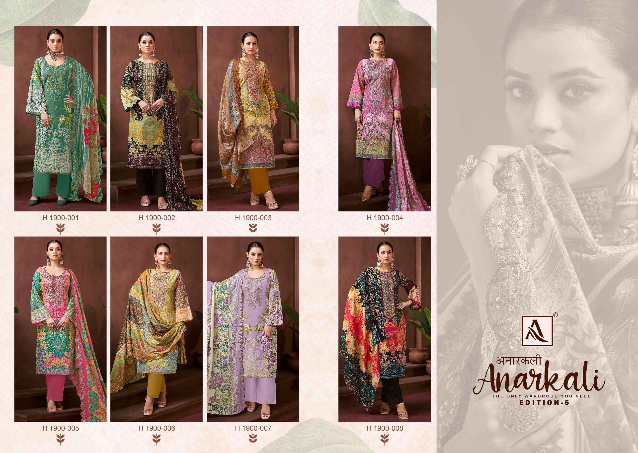 Alok Anarkali Edition-5 Cotton Dress Material (8 pcs Catalogue)