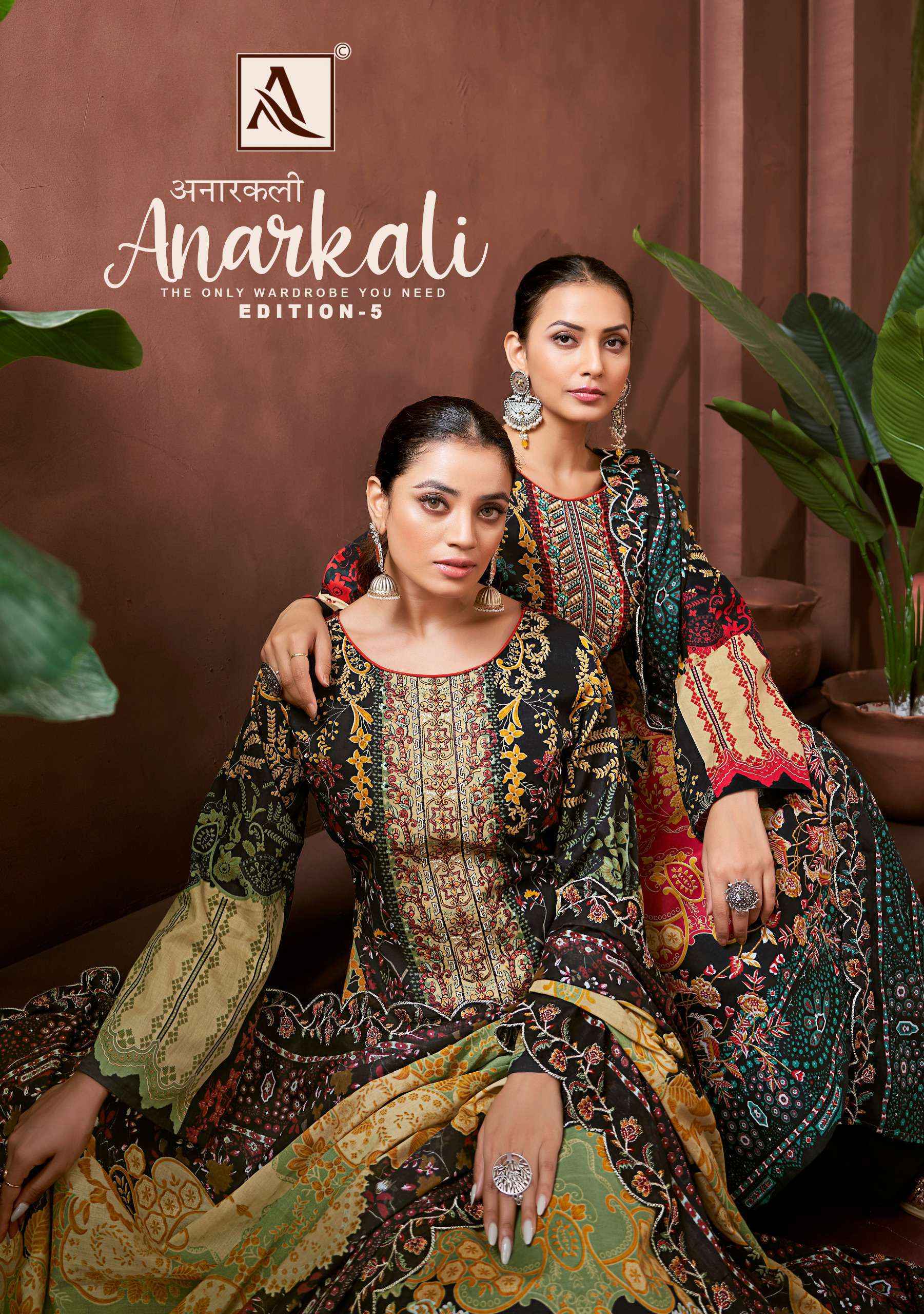 Alok Anarkali Edition-5 Cotton Dress Material (8 pcs Catalogue)