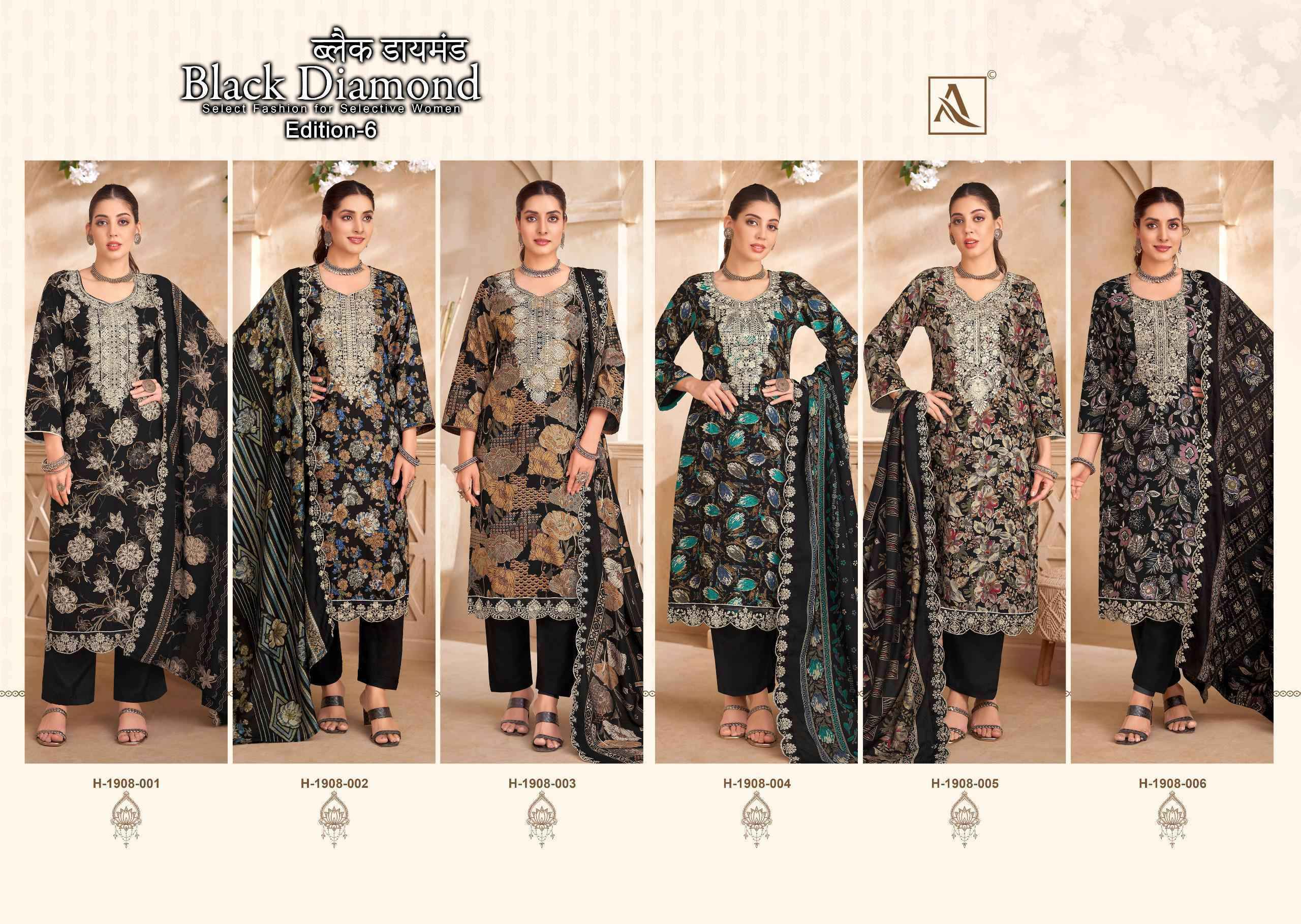 Alok Black Diamond Edition-6 Rayon Dress Material (6 pcs Catalogue)