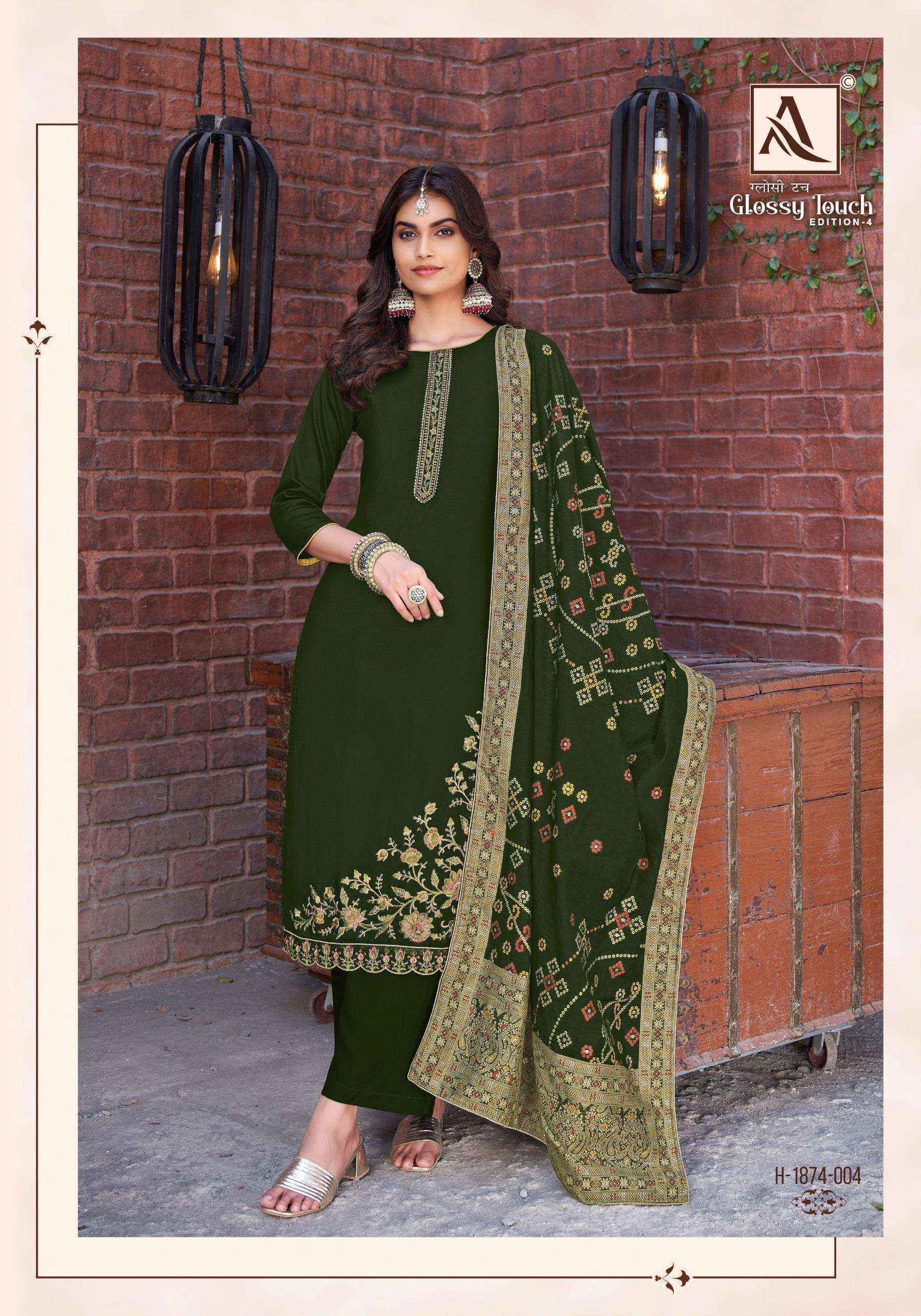 Alok Glossy Touch Edition-4 Jam Cotton Dress Material (6 pcs Catalogue)