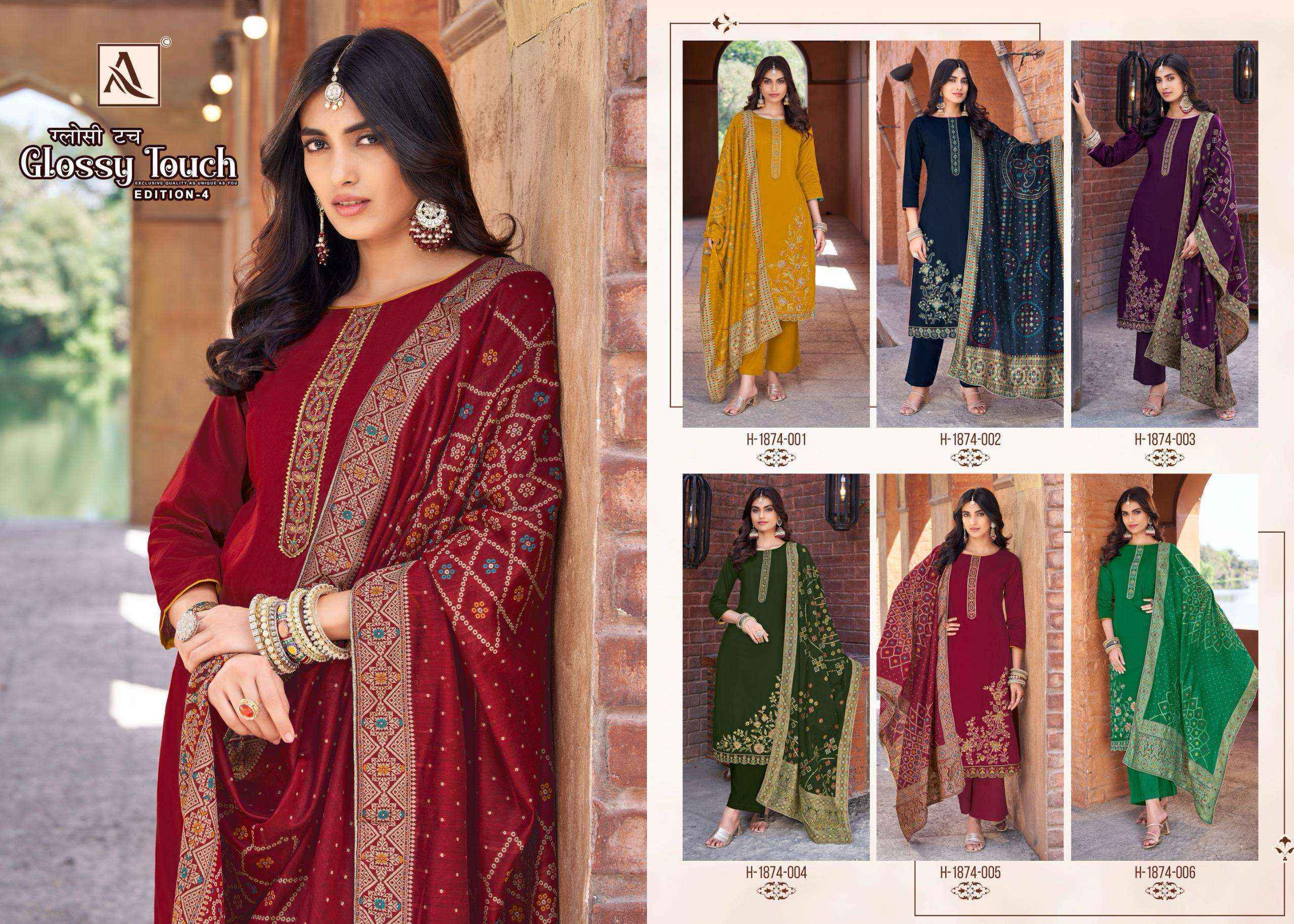 Alok Glossy Touch Edition-4 Jam Cotton Dress Material (6 pcs Catalogue)