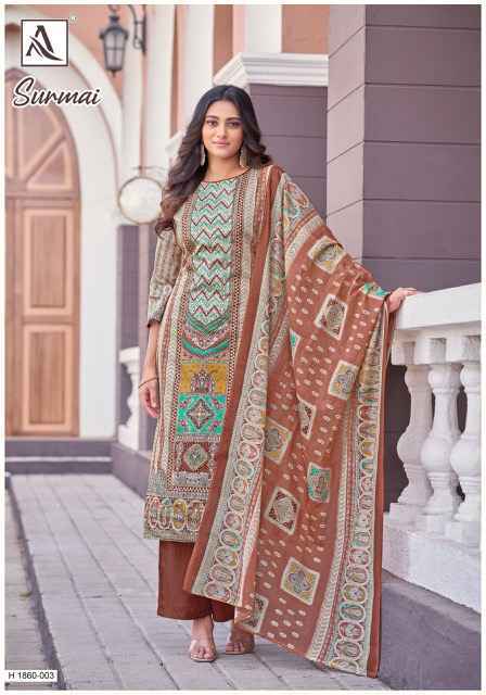 Alok Surmai Zam Dress Material (6 pcs Catalogue)