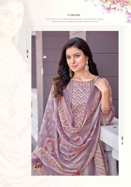 Alok Surmai Zam Dress Material (6 pcs Catalogue)
