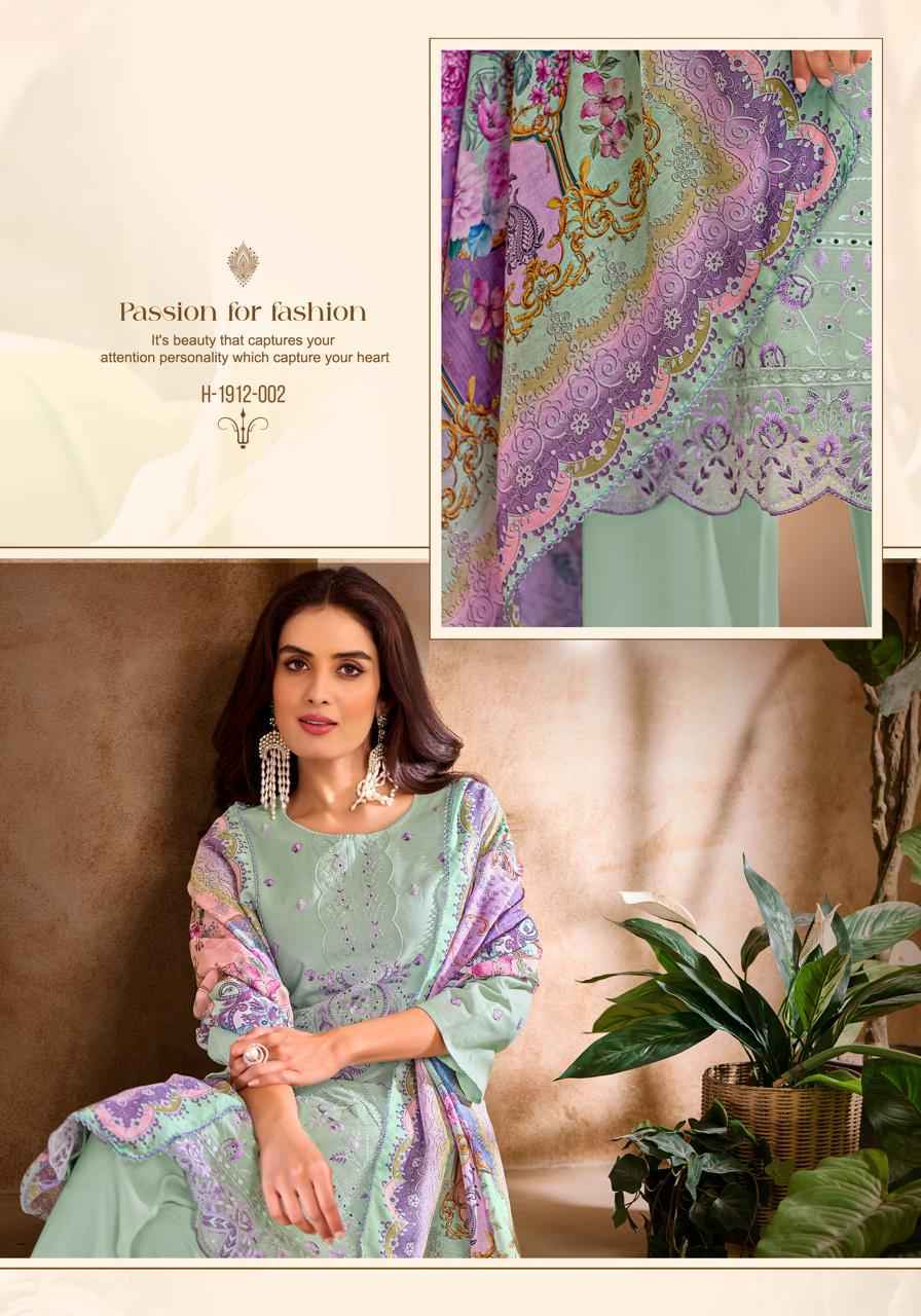 Alok Tabeer Edition-17 Cambric Lawn Dress Material (8 pcs Catalogue)