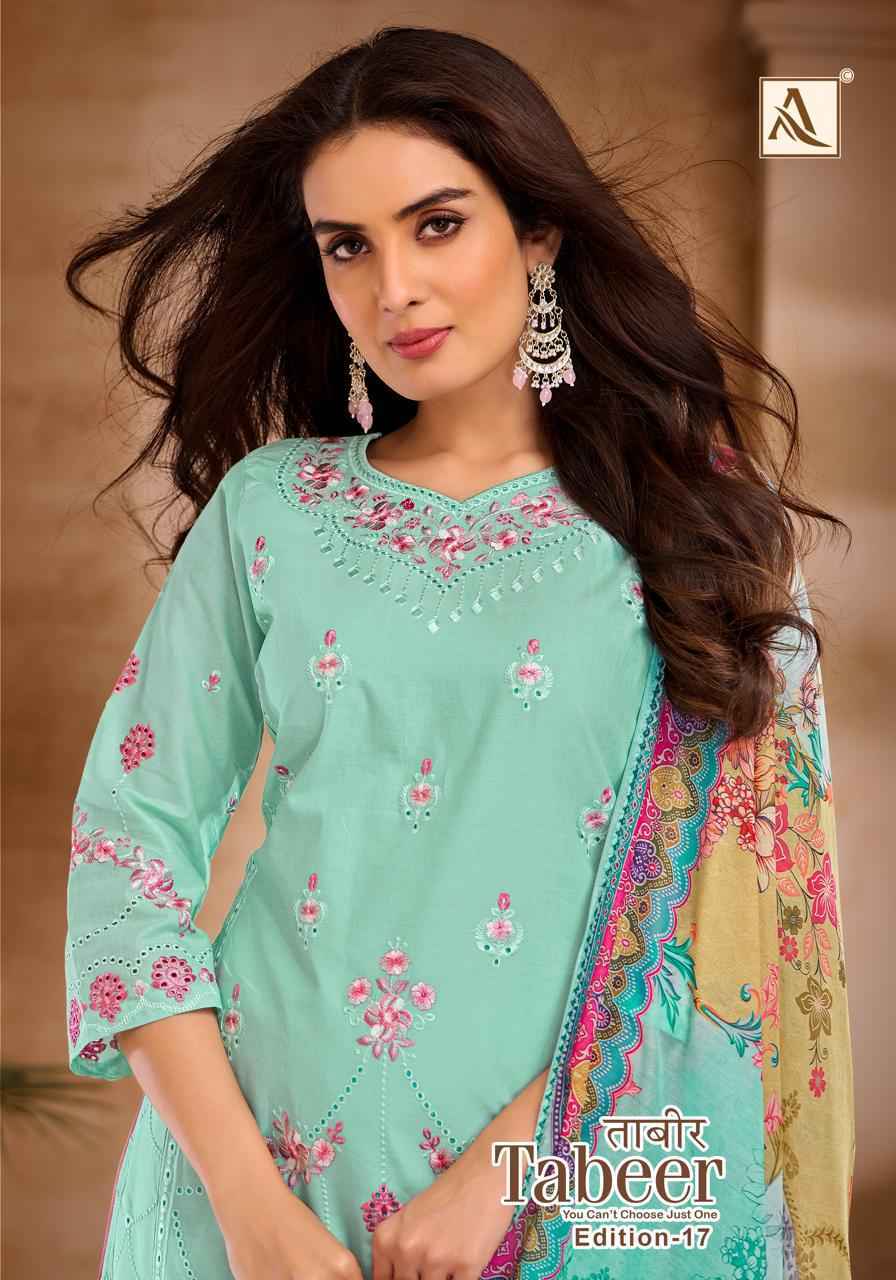 Alok Tabeer Edition-17 Cambric Lawn Dress Material (8 pcs Catalogue)