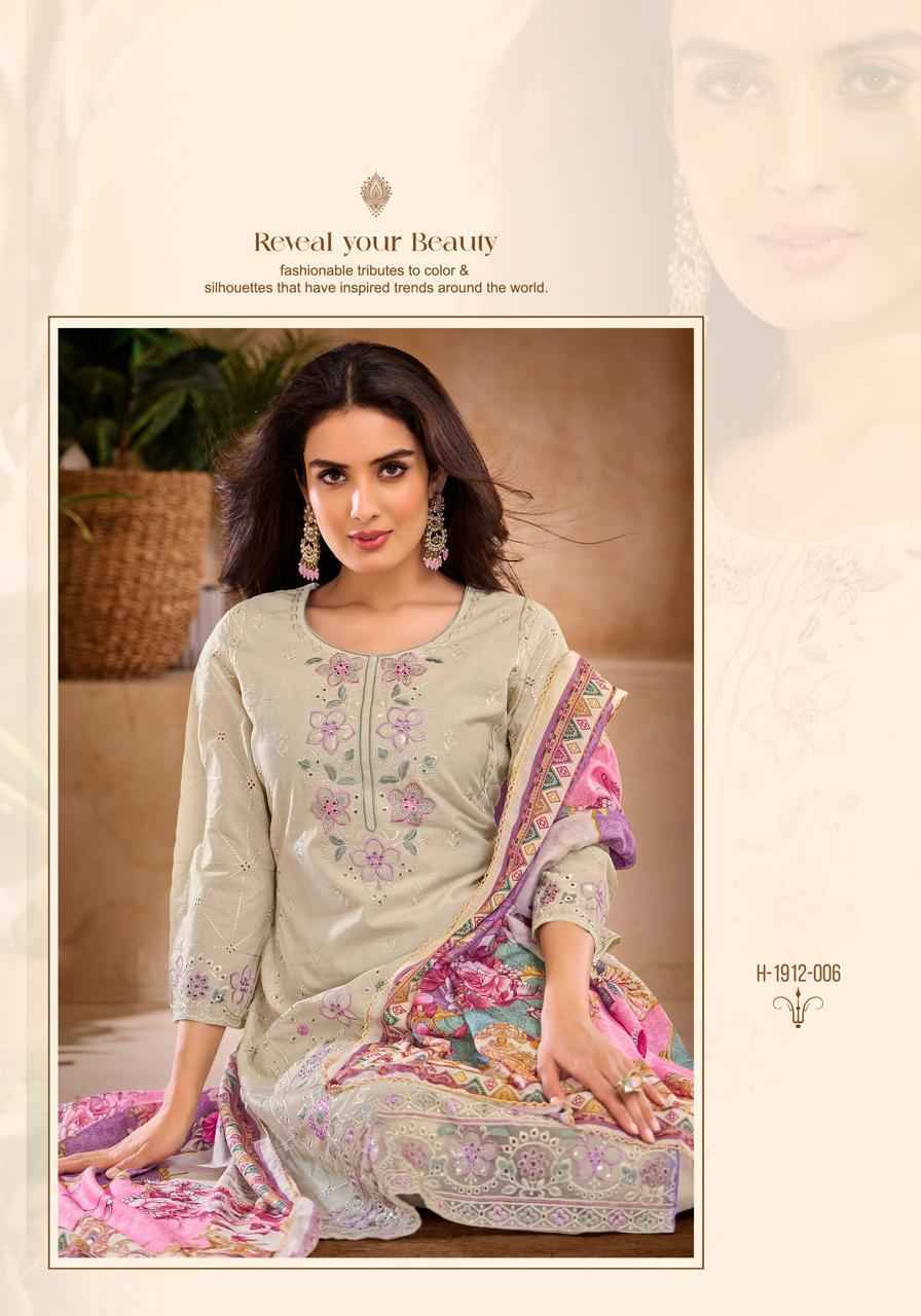 Alok Tabeer Edition-17 Cambric Lawn Dress Material (8 pcs Catalogue)