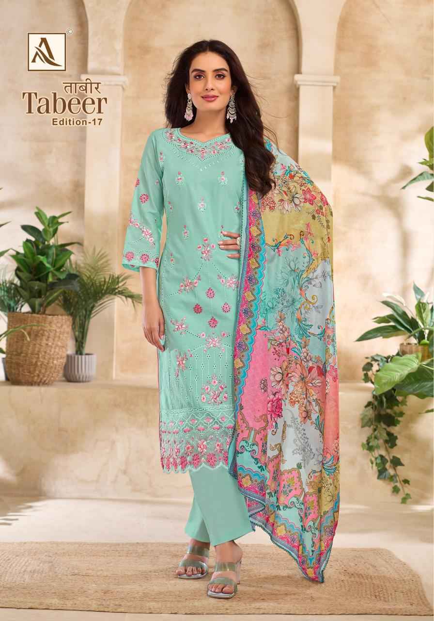 Alok Tabeer Edition-17 Cambric Lawn Dress Material (8 pcs Catalogue)