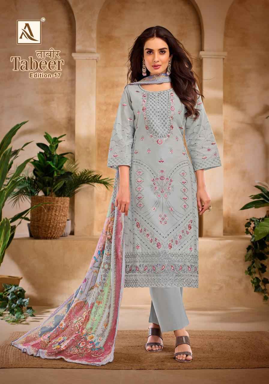 Alok Tabeer Edition-17 Cambric Lawn Dress Material (8 pcs Catalogue)