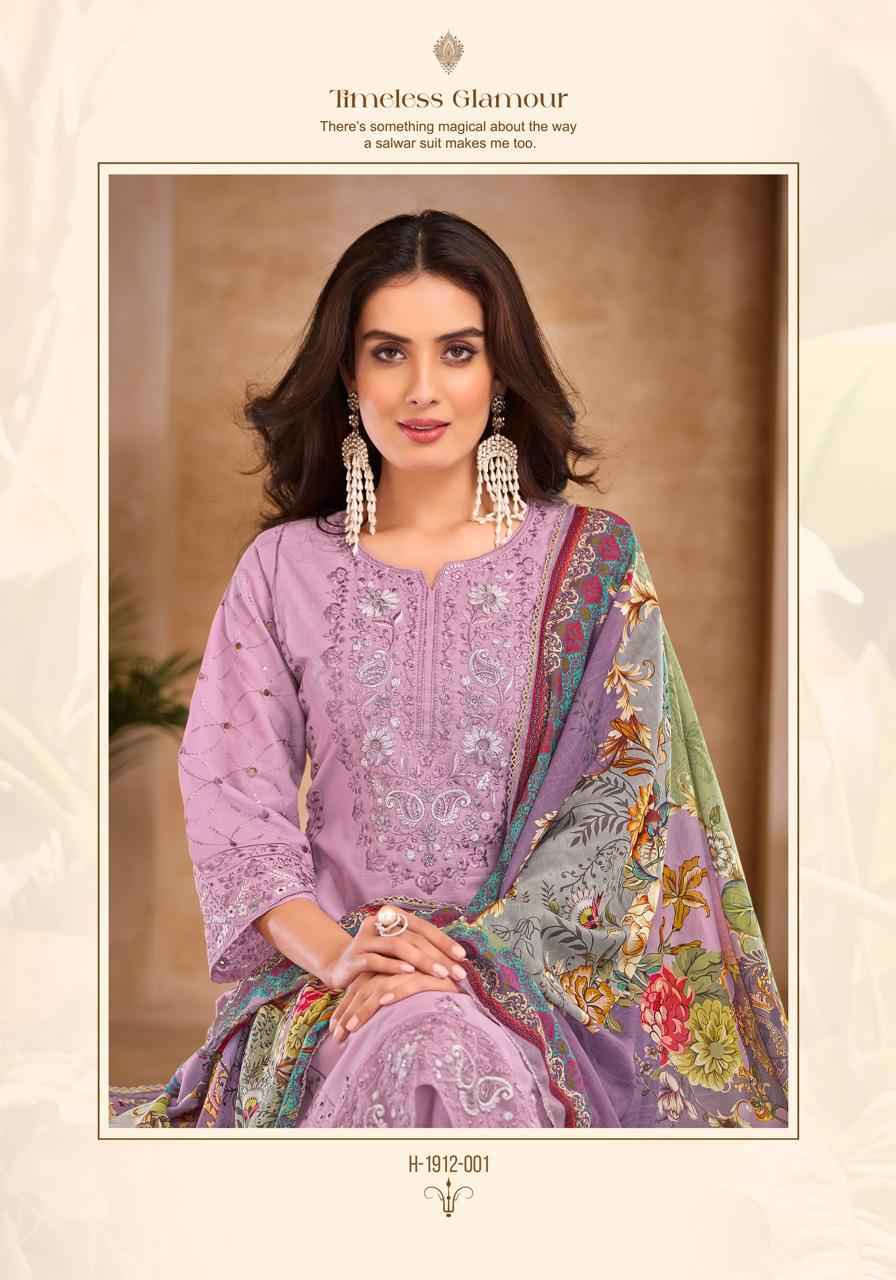 Alok Tabeer Edition-17 Cambric Lawn Dress Material (8 pcs Catalogue)