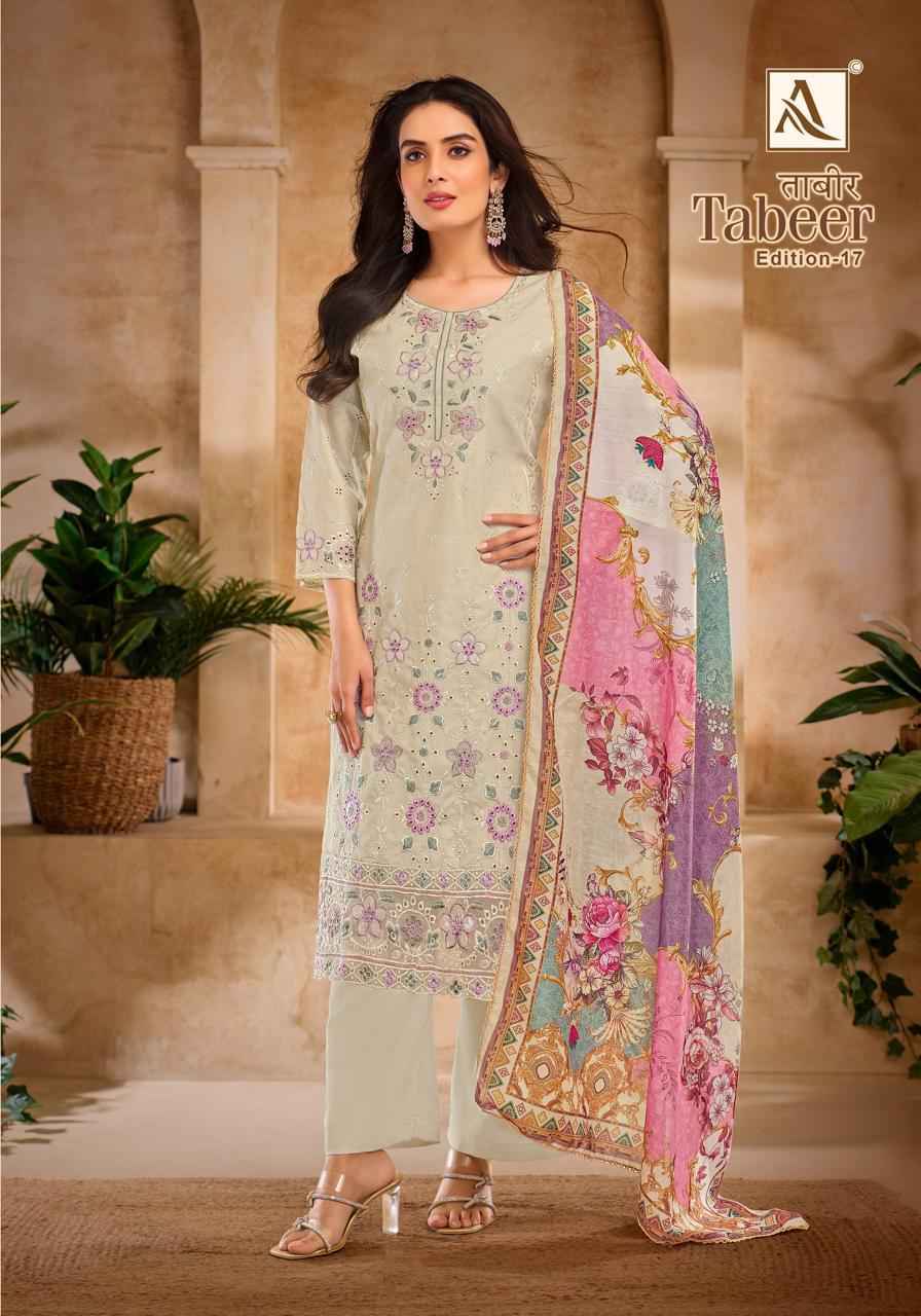 Alok Tabeer Edition-17 Cambric Lawn Dress Material (8 pcs Catalogue)